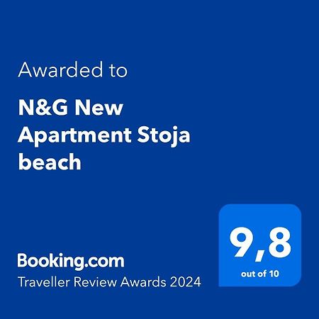 N&G New Apartment Stoja Beach بولا المظهر الخارجي الصورة